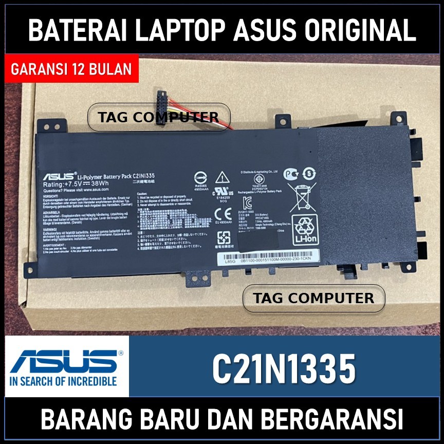 BATERAI ASUS A451 A451L A451LN A451LB A451LA A451LD A451LF C21N1335 ORIGINAL