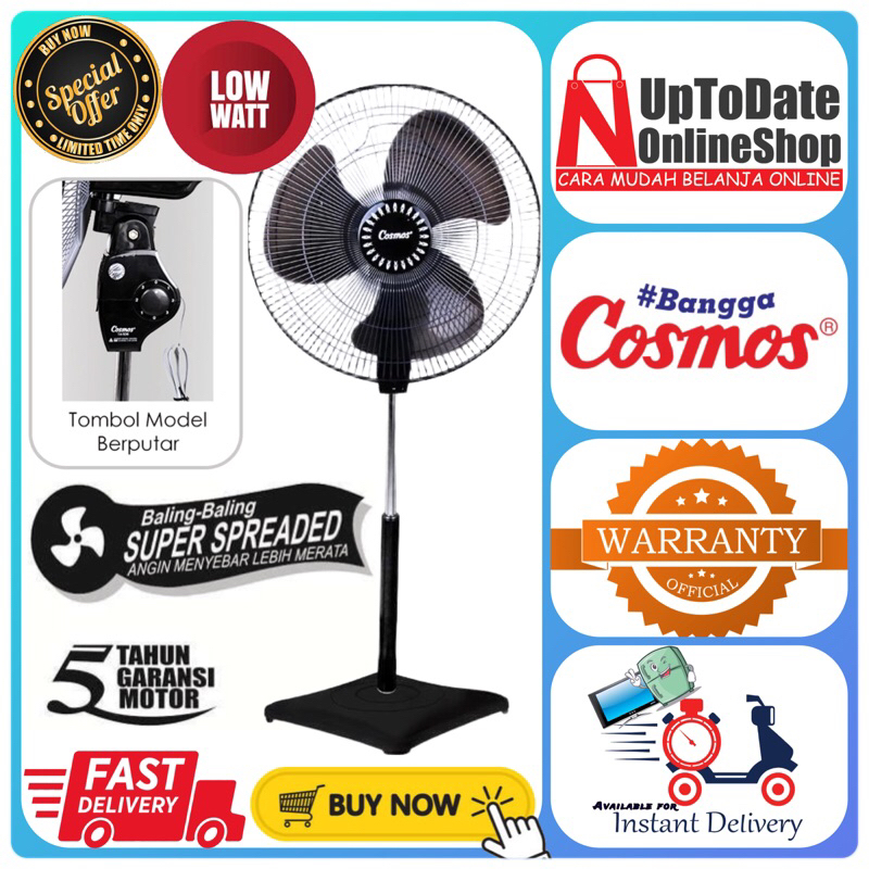 KIPAS ANGIN COSMOS 16SDB 16 SDB 16-SDB STAND FAN 16INCH COSMOS SUPER LOW WATT KIPAS COSMOS