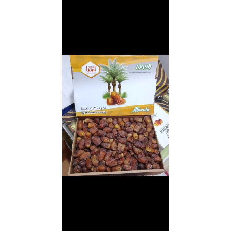 

Kurma Sukkari Libya Aljwabr