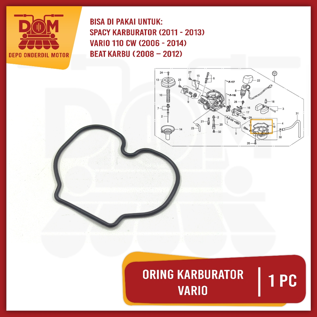 O Ring Karburator Vario (PSP) Oring Karet Seal Sil Mangkok Karbu Vario Karbu Beat Lama Scoopy Spacy