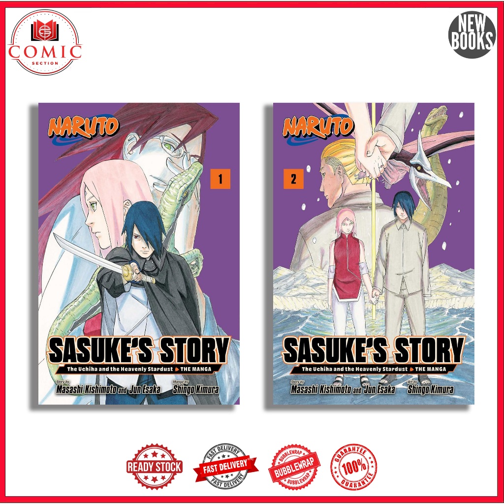 Naruto: Sasuke’s Story—The Uchiha and the Heavenly Stardust: The Manga
