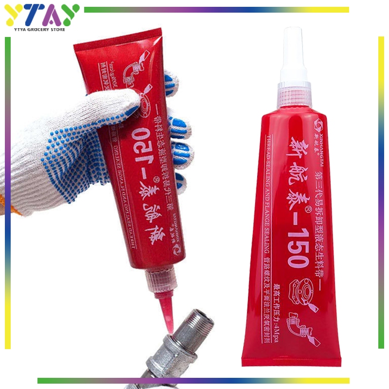 Cairan Sealant Pipa Generasi Ketiga, Lem Perekat Lrs Pipa, Penyegel Ulir Anti Bocor Dan Tahan Lama