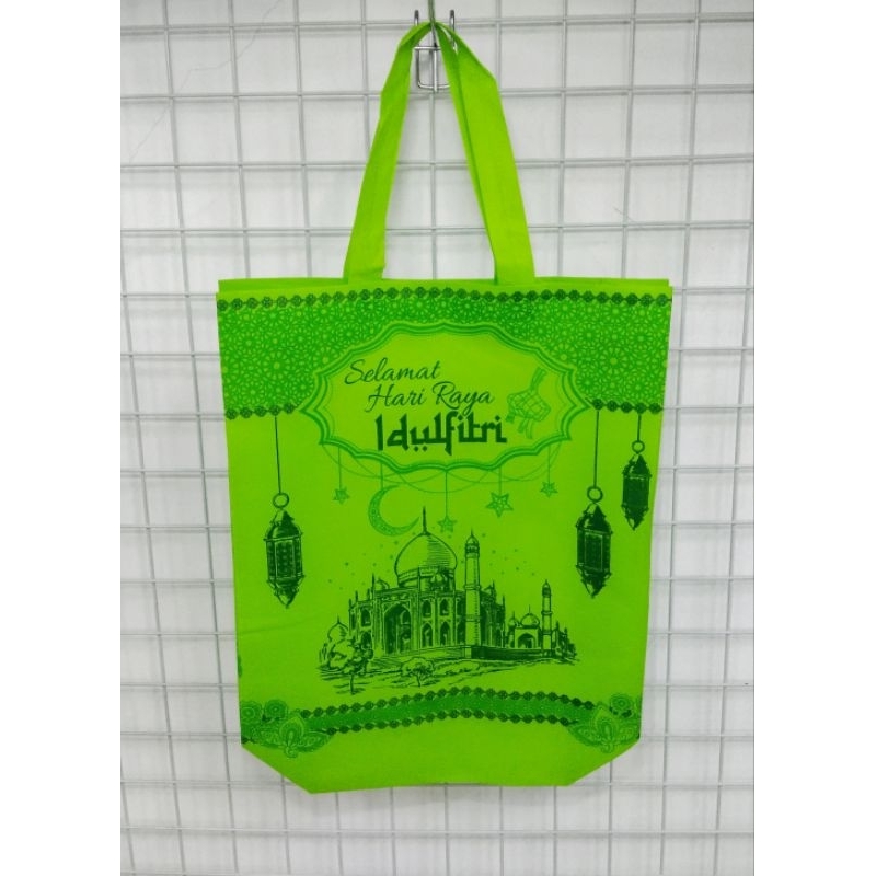 

GOODIE BAG IDUL FITRI / TAS LEBARAN / TAS IDUL FITRI / TAS HAMPERS IDUL FITRI