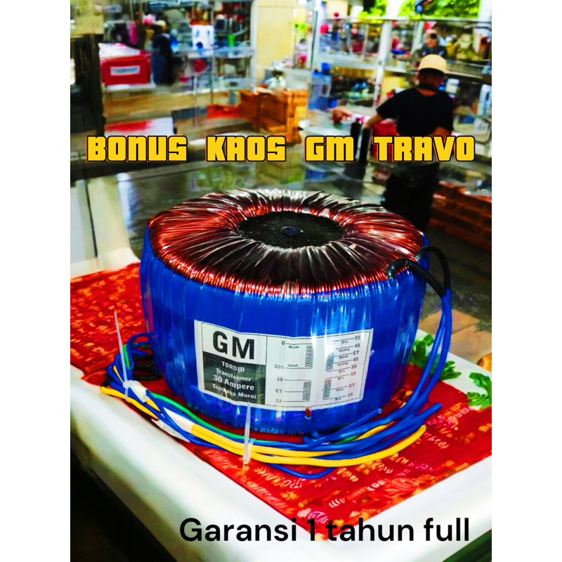 Travo donat-toroid 30AMPER CT 45 55 VAC TEMBAGA MURNI