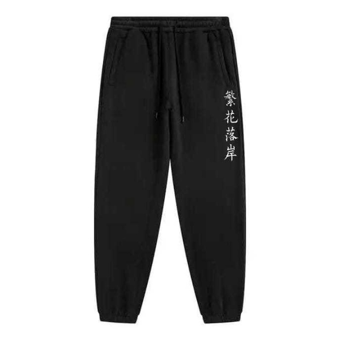 KODE J95C Fitras  Celana Jogger Pria Panjang Hitam Bahan Fleece Unisex