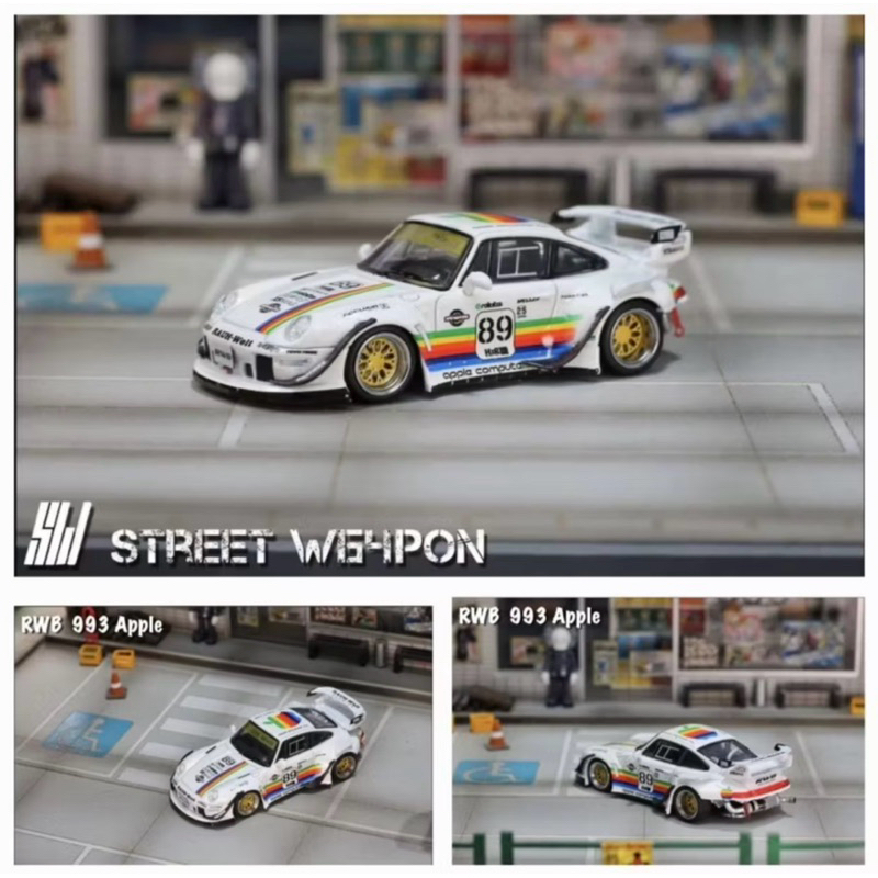 Street Weapon 1/64 Porsche RWB 993 White Apple