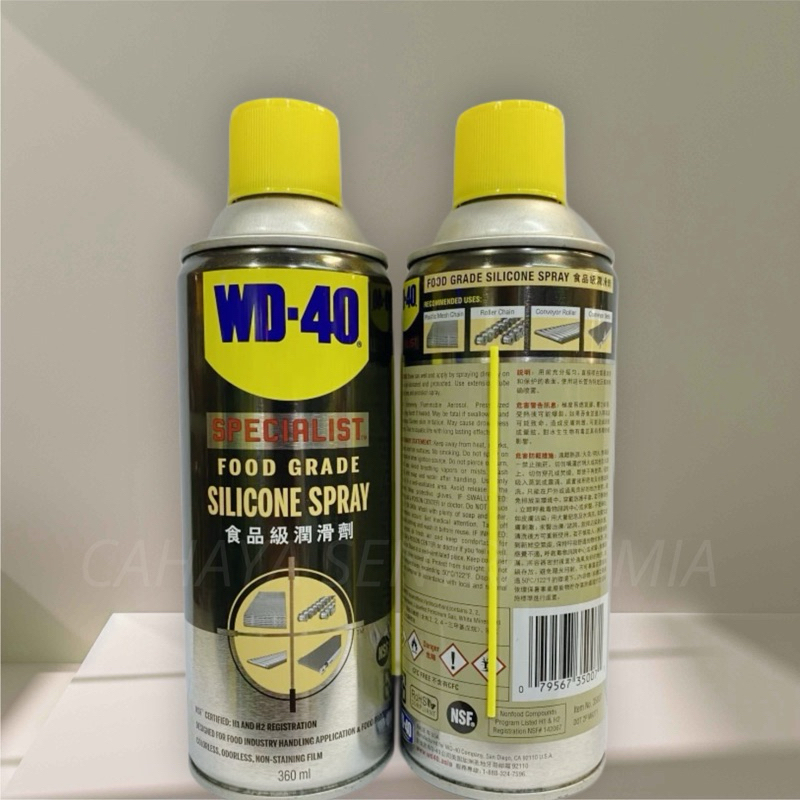 Wd40 food grade silicone wd 40 food grade silicone