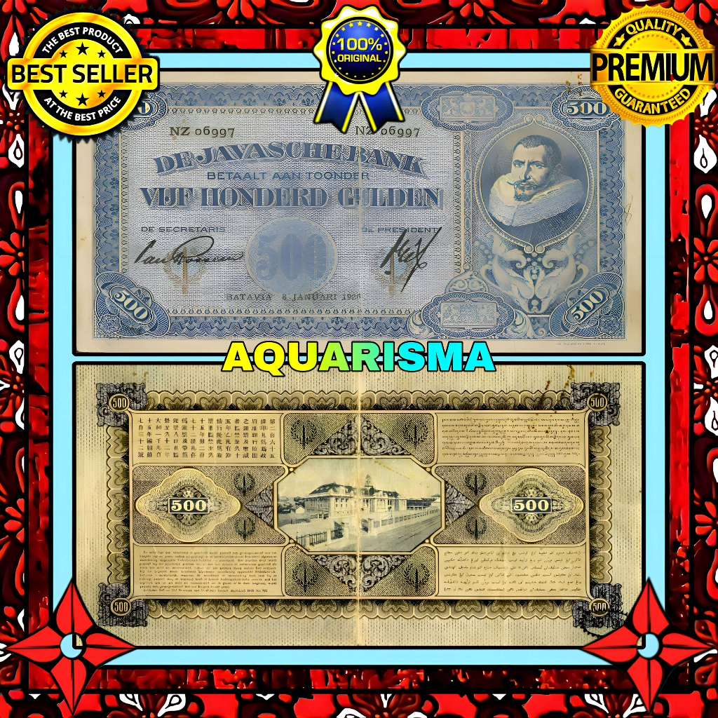 KOLEKSI NUMISMATIK - KERTAS UANG KUNO 500 GULDEN HINDIA BELANDA 1926 GOOD QUALITY