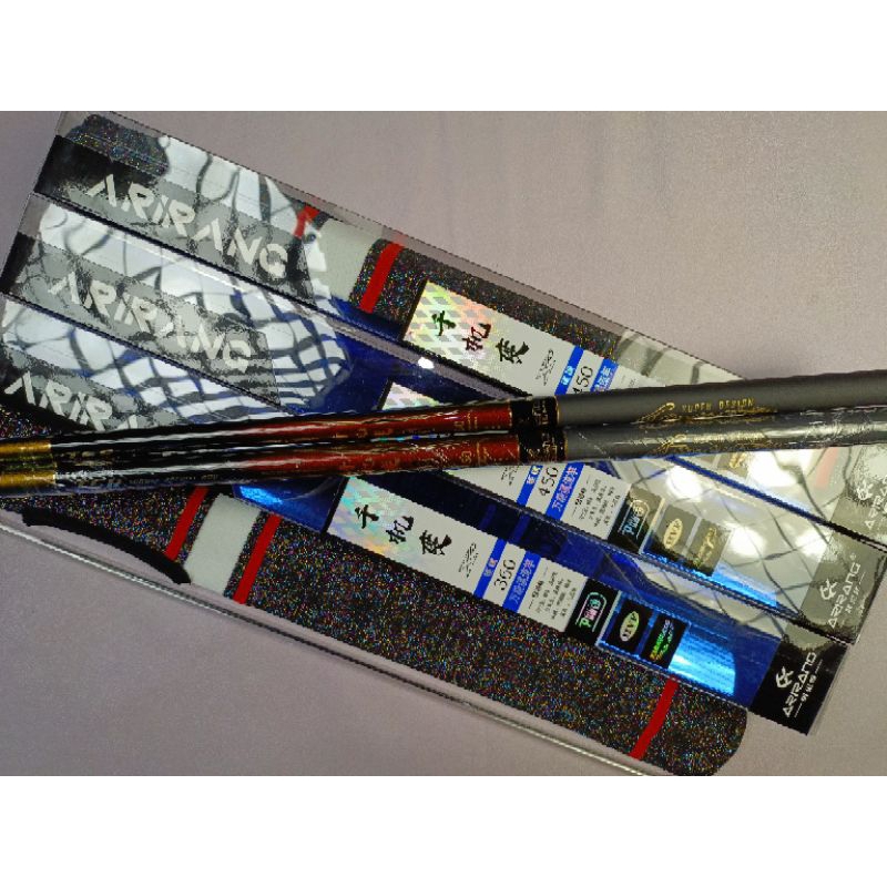 Joran Tegek Arirang TSR