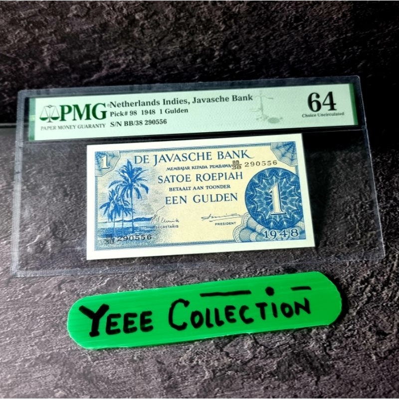Uang Kertas Kuno Seri Federal 1 Gulden Tahun 1948 PMG 64 - BB/38 290556