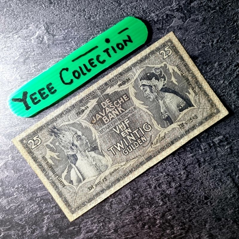 Uang Kertas Kuno Wayang 25 Gulden Ttd Praasterink Tahun 1934 - DI 00523