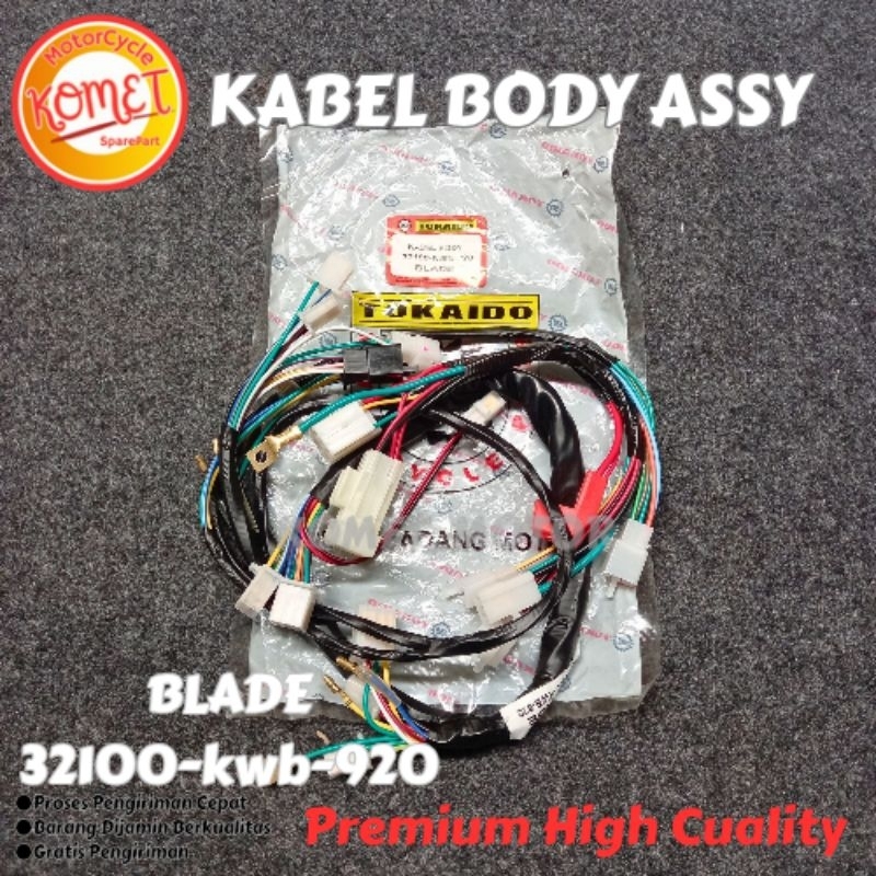 [KOMET] KABEL BODY ASSY HARNESS WIRE BLADE 32100-KWB-920 [TOKAIDO]