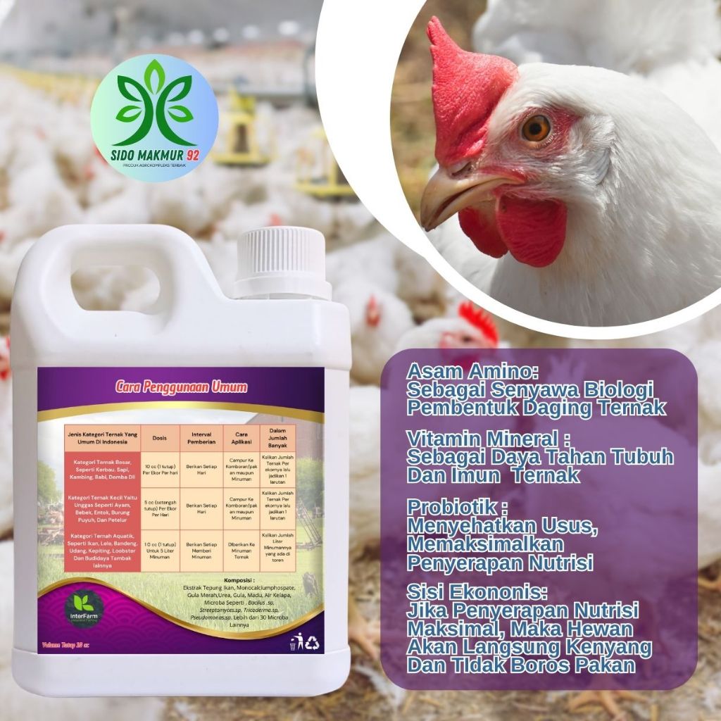 Galaksi_Bumiayu Vitamin Ayam Cepat Besar 1L Penggemuk Ayam Kampung & Broiler Pakan Tambahan Ayam