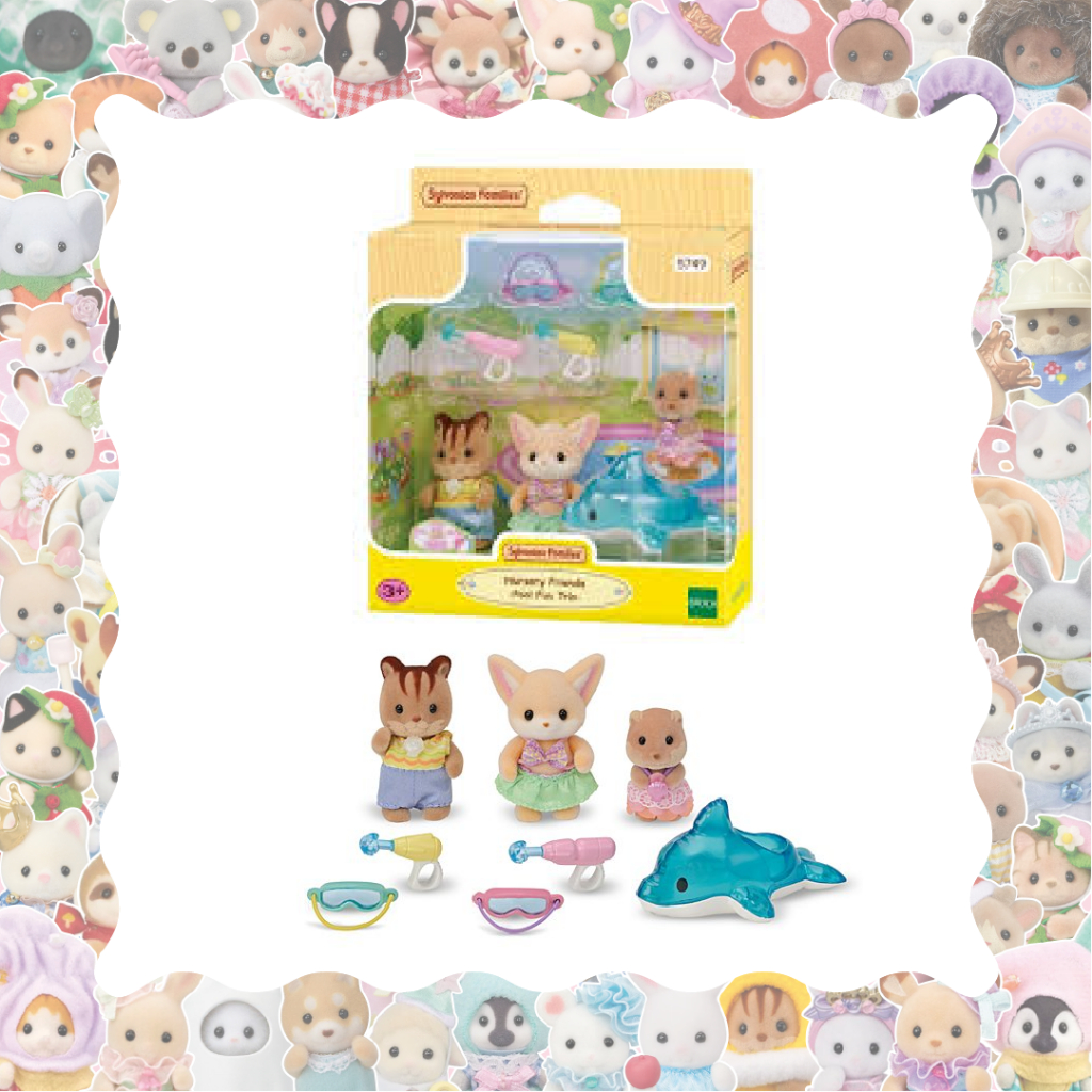 [Ready] Sylvanian Families Pool Fun Trio Set Series - Open Sharing Nursery Friends Fennec Fox, Walnu