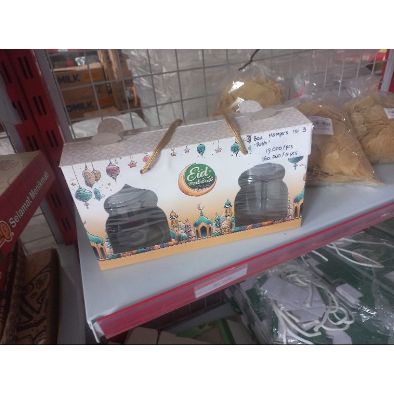

hampers lebaran