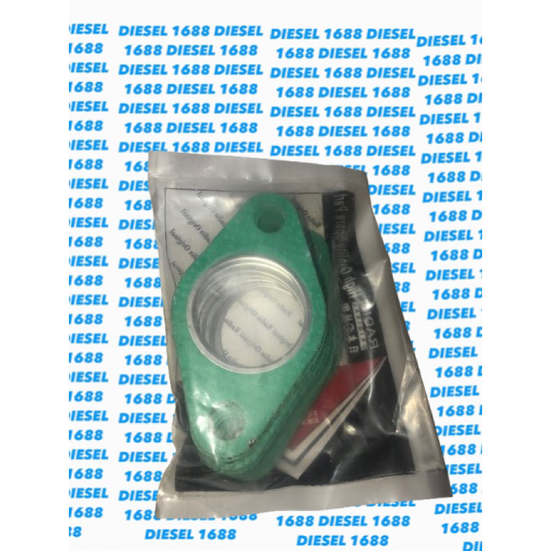 Pak knalpot DF S-1125 Radin (HARGA PER 10 PCS)