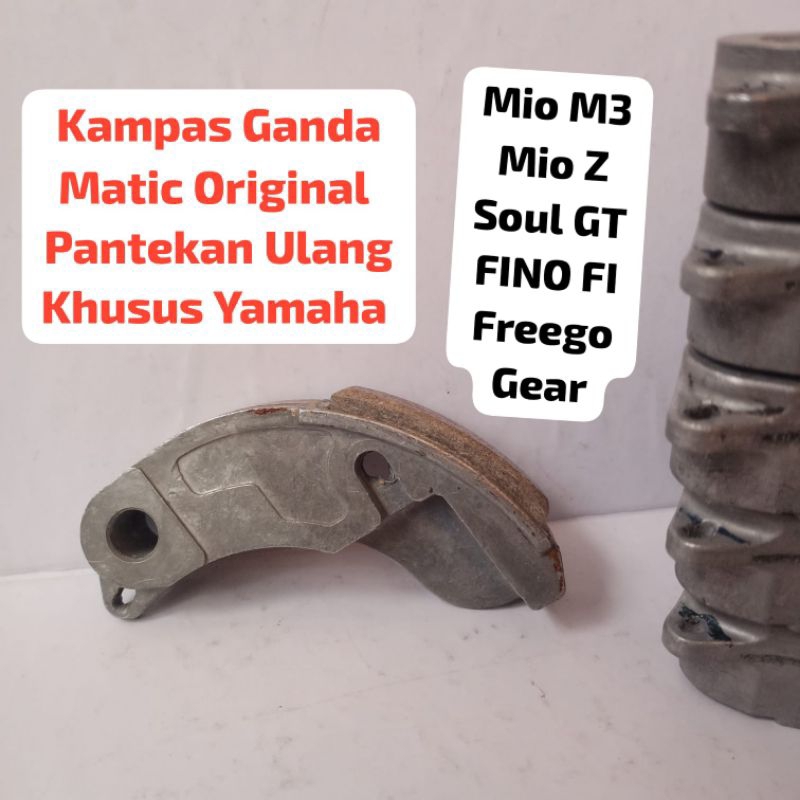 KAMPAS GANDA ORIGINAL SECOND RASA BARU PANTEKAN ULANG LINING COKLAT KHUSUS MATIC YAMAHA