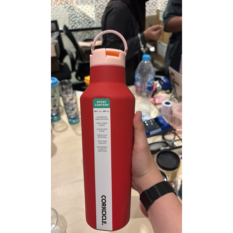 Starbucks x Corkcircle Red