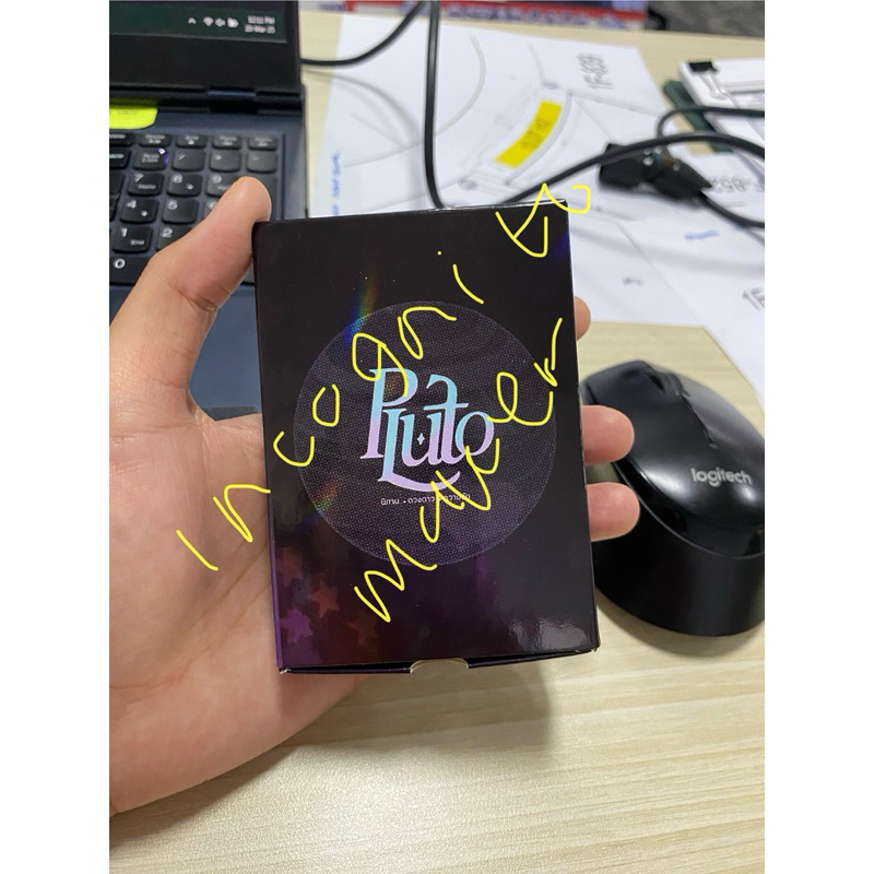 PLUTO MD NECKLACE NAMTAN FILM PLUSH DOLL MD GMMTV GMM TV PLUTO