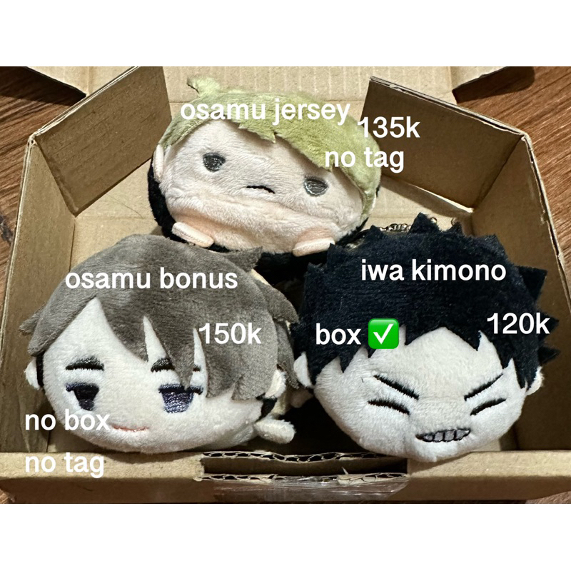 mochi bonus noru jersey osamu miya iwaizumi hajime kimono / mochi wa mochikororin hq haikyuu