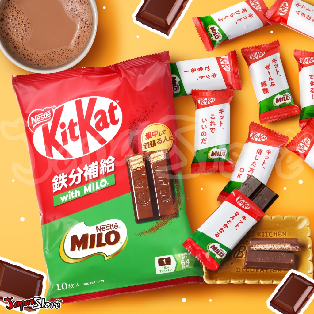 

KitKat Japan Milo Bag