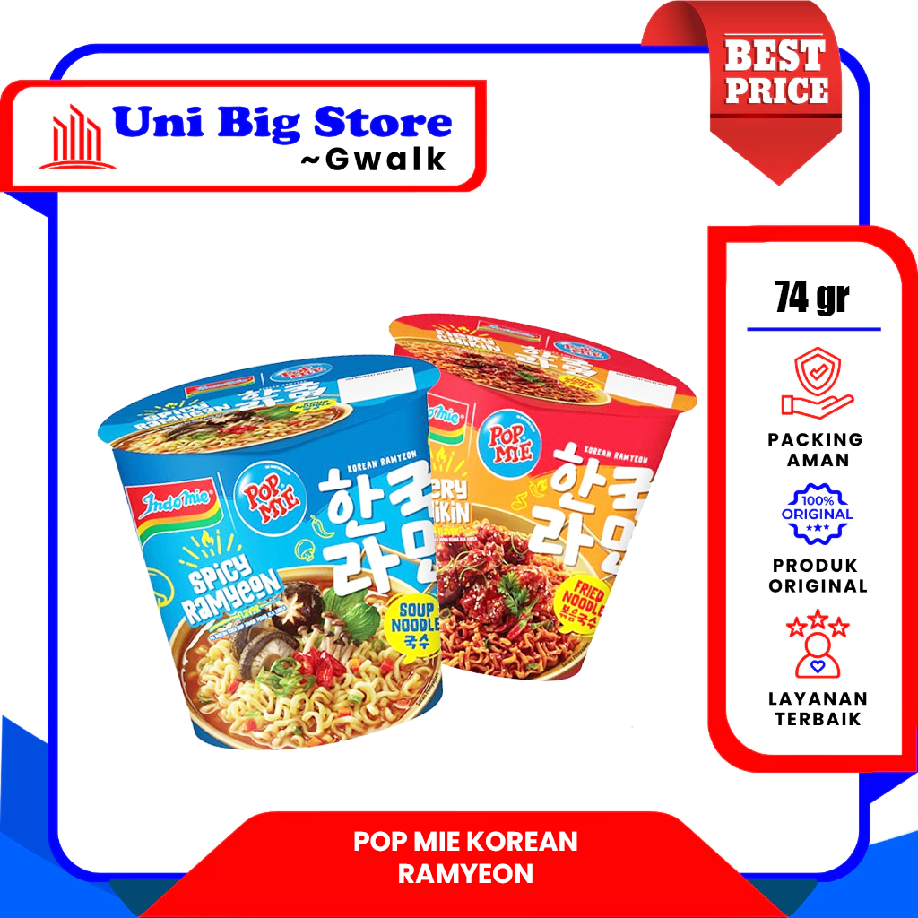 

POP MIE KOREAN SPICY RAMYEON - FIERY CHICKEN - 74 gr