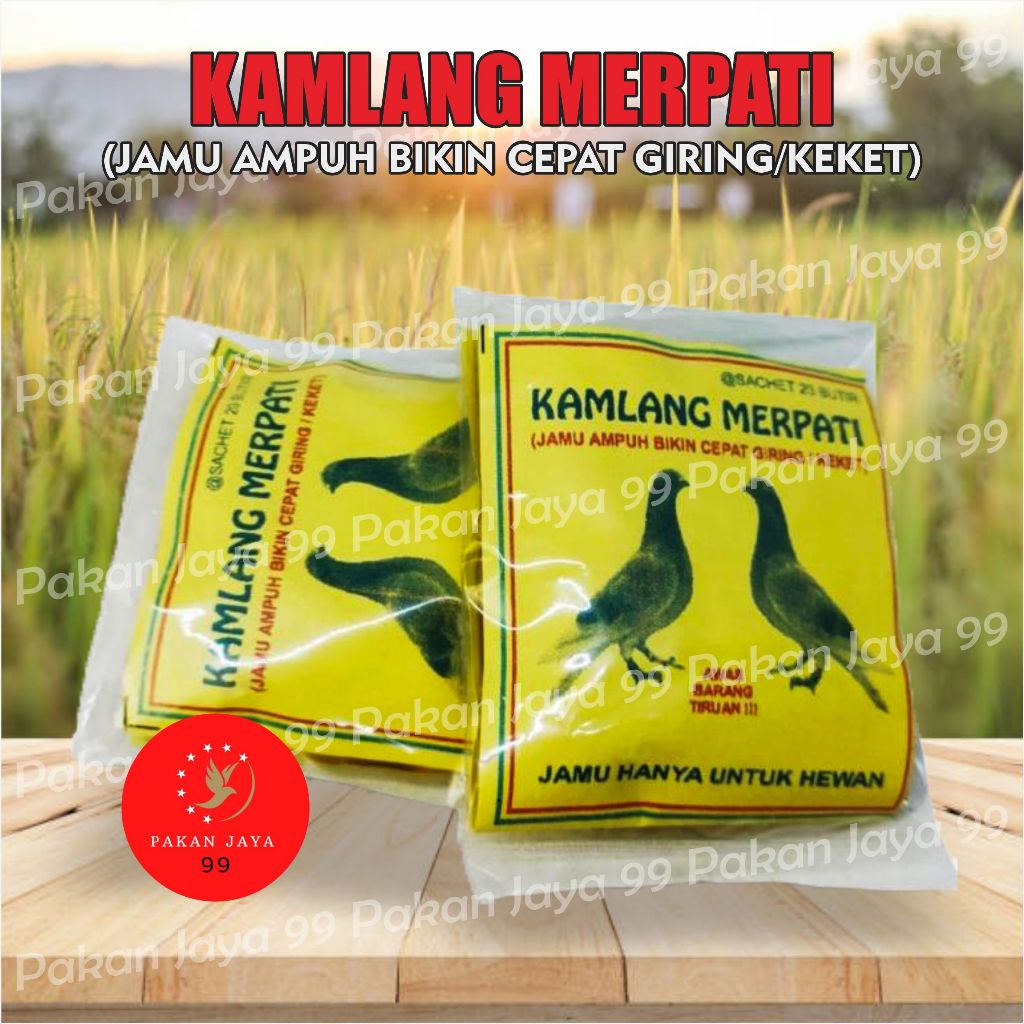 READY KAMLANG MERPATI 1 SACHET TEGAR JAYA ASLI LANGSUNG DISTRIBUTOR JAMU BURUNG MERPATI CEPAT GIRING