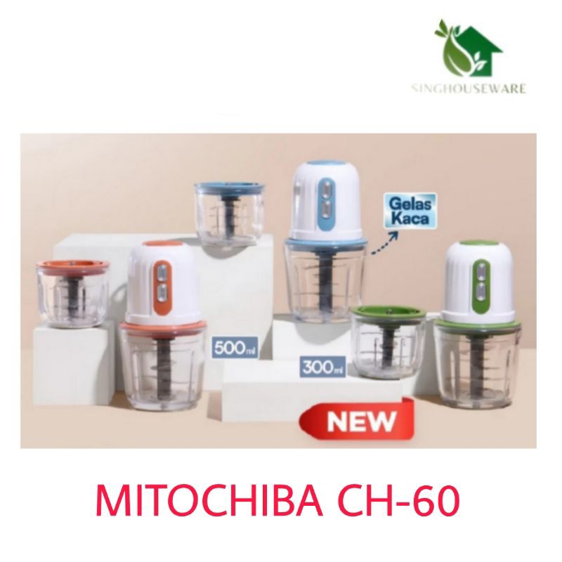 Mitochiba Chopper Blender CH-60
