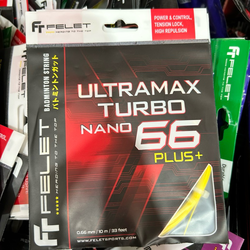 Senar Badminton Felet Ultramax Turbo 66
