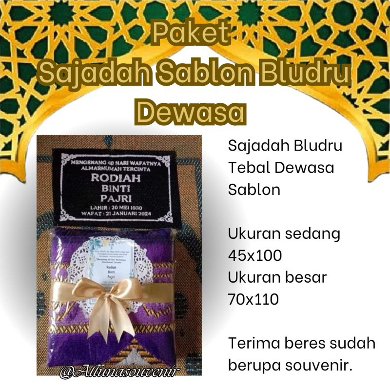 PAKET SAJADAH BESAR SABLON NAMA TAHLIL HAUL TAHLILAN