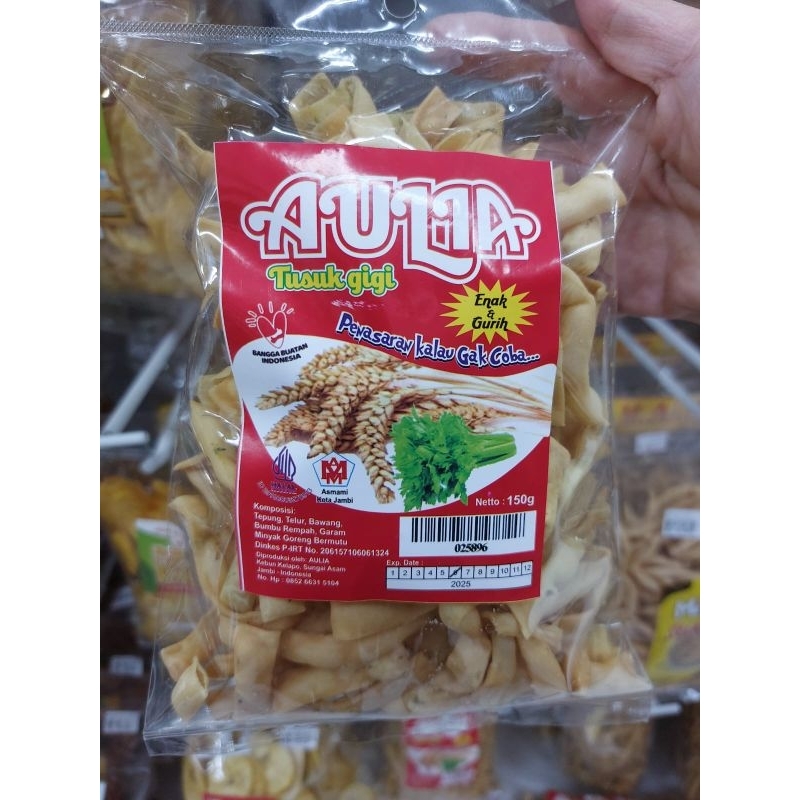 

Stick Bawang Aulia/Tusuk Gigi Bawang/Oleh-Oleh Khas Jambi