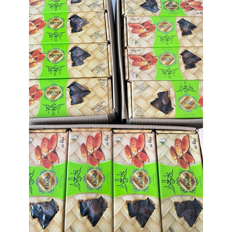 

kurma