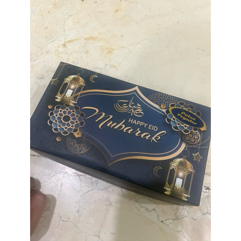 

Hampers Lebaran Hampers hari raya idul fitri Kue lapis legit enak lapis legit premium kue lapis legit edisi ramadhan lapis legit premium lapis legit wisman