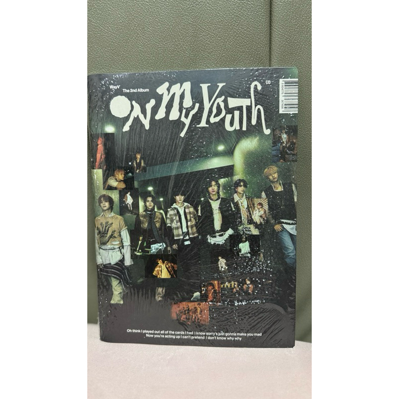 WAY V ON MY YOUTH ALBUM SEALED WITH POB LUMINA