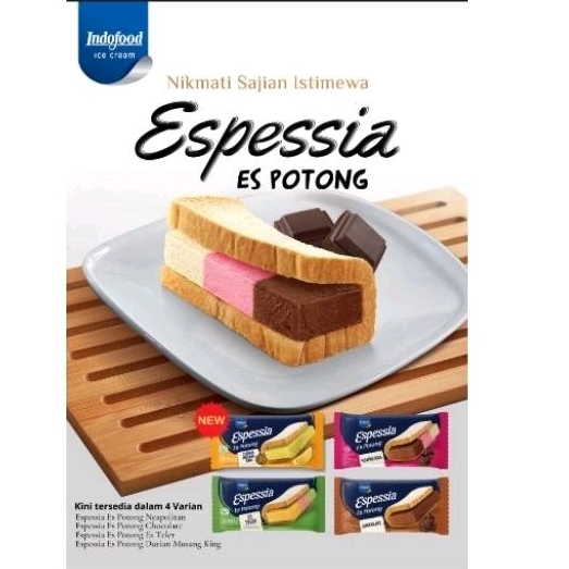 

espessia