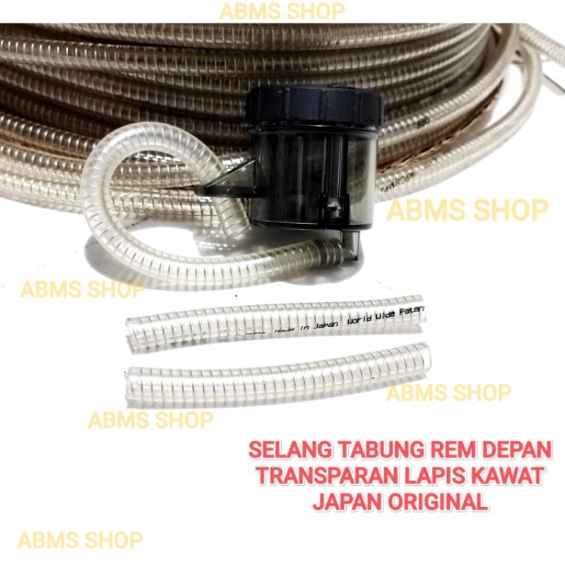 SELANG MINYAK REM SELANG TABUNG MASTER REM DEPAN SELANG TRANSPARAN LAPIS KAWAT JAPAN SELANG REM TABU