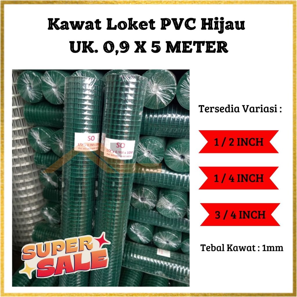Kawat Ram / Kawat Loket PVC Hijau UK. 0,9 X 5 Meter | Lubangan Bervariasi