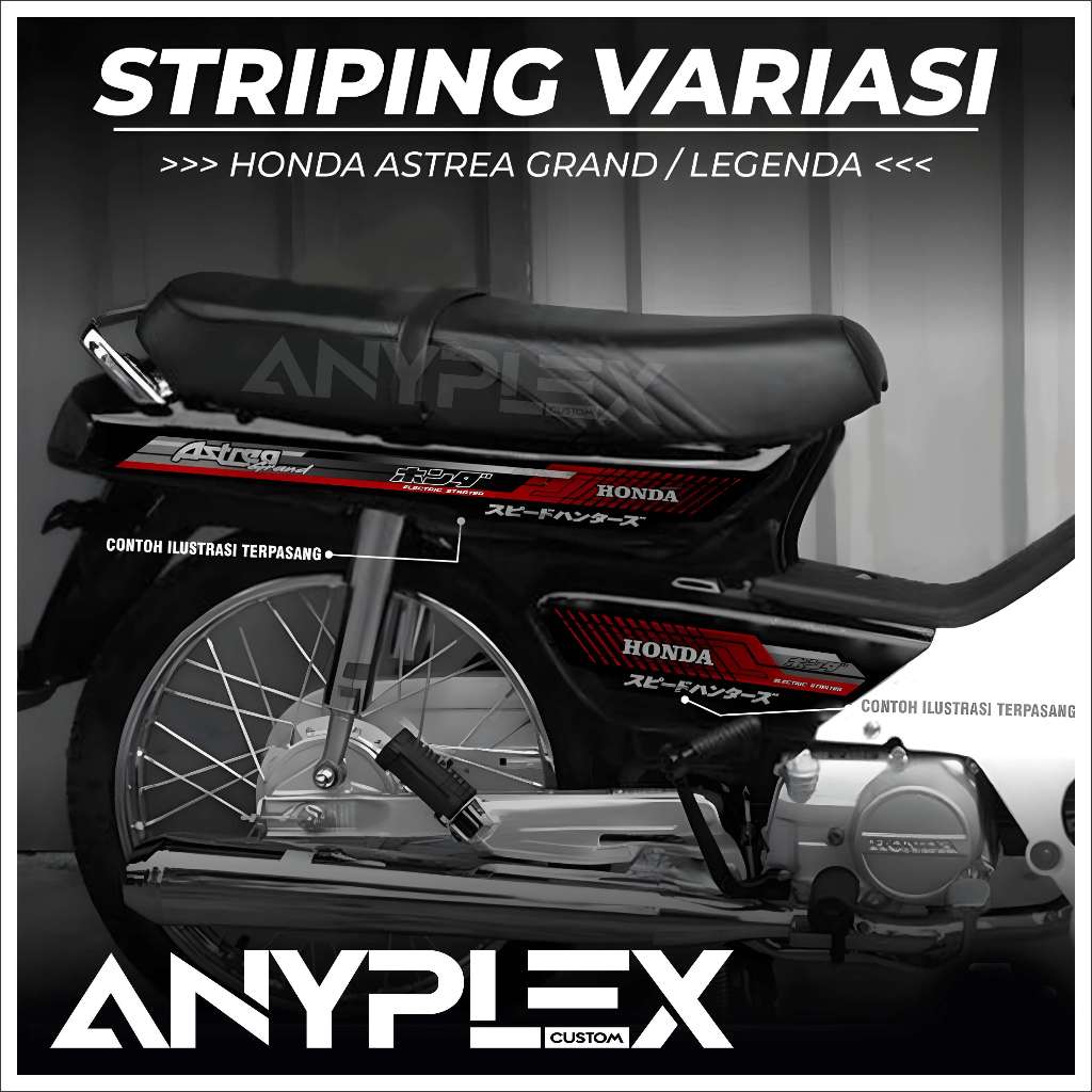 COD STRIPING VARIASI ASTREA GRAND / STICKER ASTREA GRAND