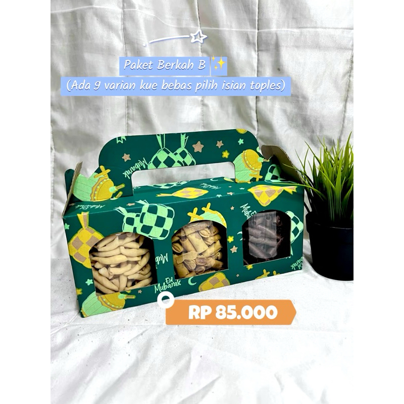

READY HAMPERS HALAL BIHALAL | ALL UNDER 100k! | Cemilan Si Ibu