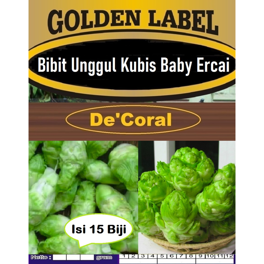 Bibit Unggul Kubis Baby Ercai | Biji Benih Kubis Kepalan | Biji Bibit Kubis Baby Ercai