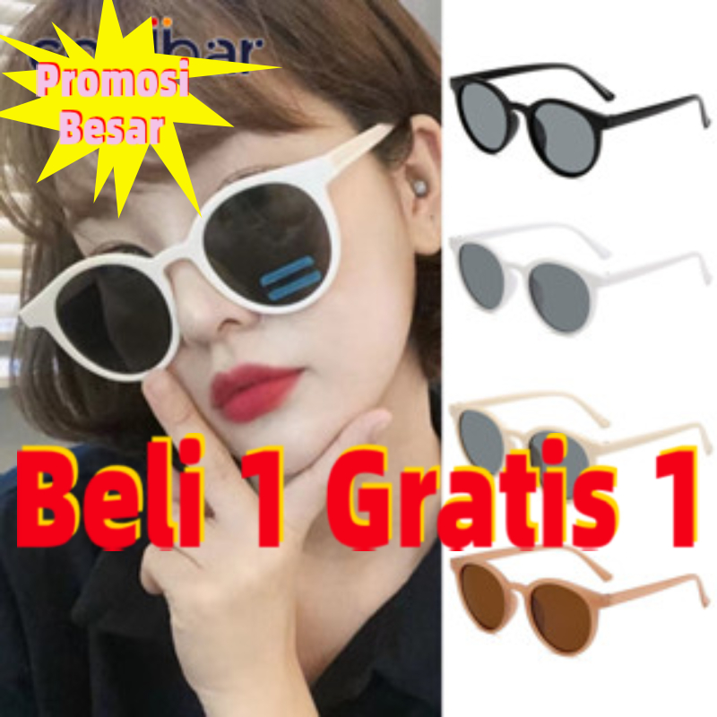COOLBAR Kacamata Fashion Korea Anti Silau Tren Wanita Pria Kacamata Hitam UV400 Kacamata Keren Kacam