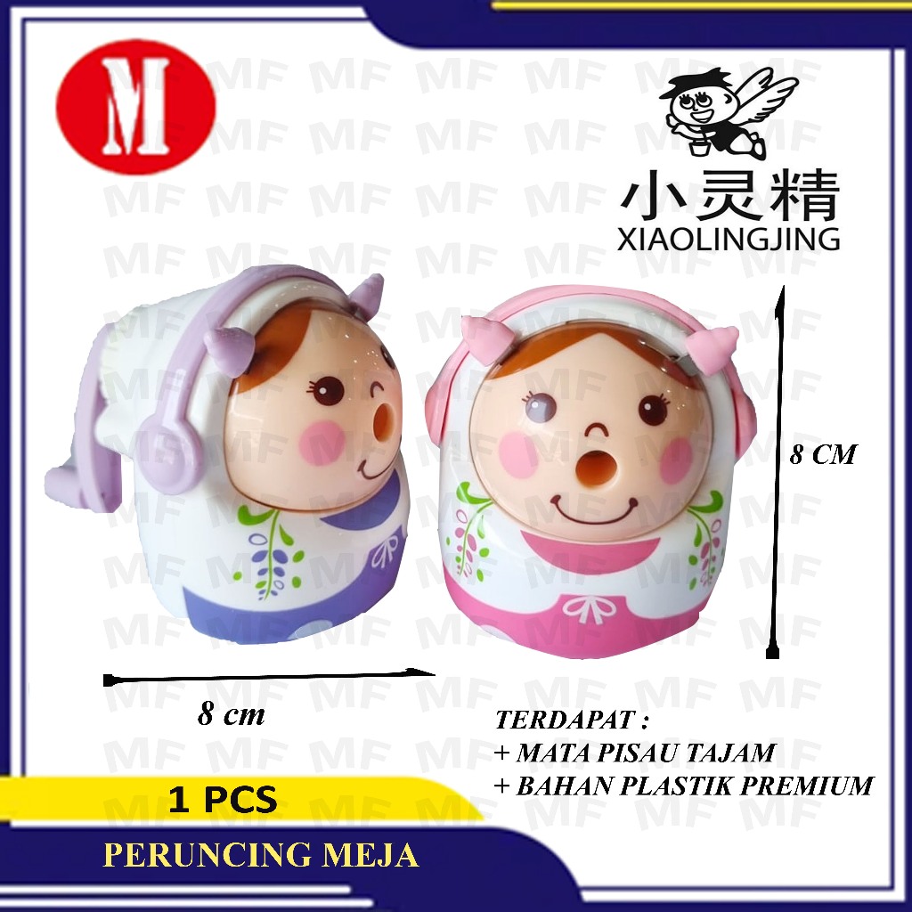 

Peruncing Meja xiaolingjing Dingb