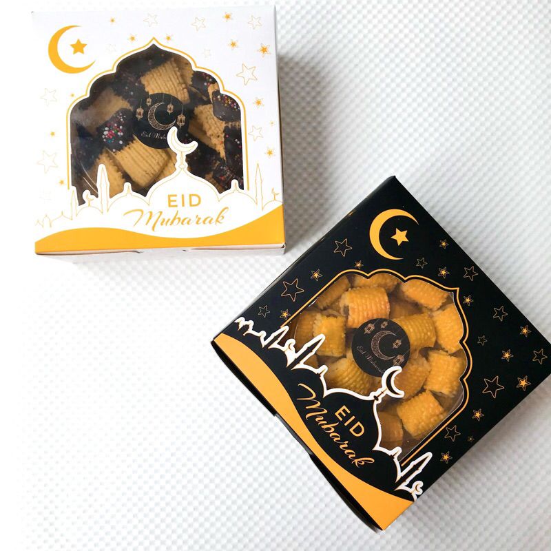 

BOX HAMPERS EID MUBARAK 2025/ KOTAK HAMPERS 4 SEKAT/ BOX CUPCAKE MUFFIN 4 SEKAT/BOX HAMPERS IDUL FITRI