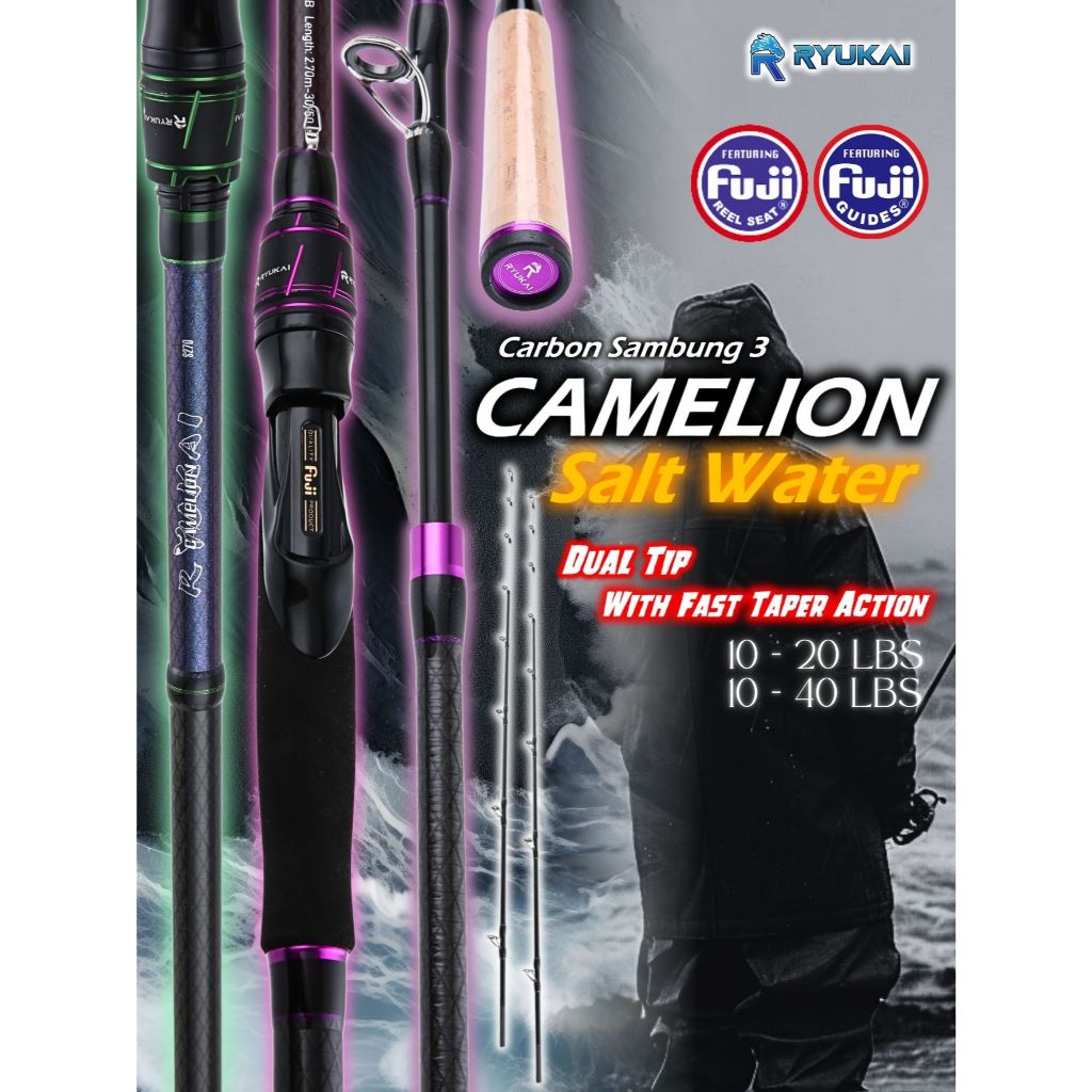 dopemani - joran pancing carbon solid 3 sambungan laut pasiran 10-40lbs bonus tip ryukai camelion