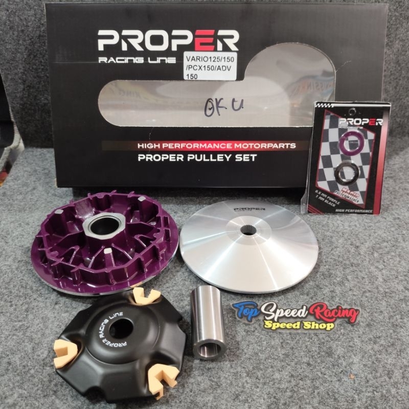 RUMAH ROLLER SET PROPER PULLY SET + RING PULLY BUAT HONDA VARIO 125 / VARIO 150 / PCX 150 / ADV 150