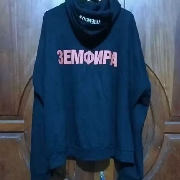 Vetements zemfira hoodie