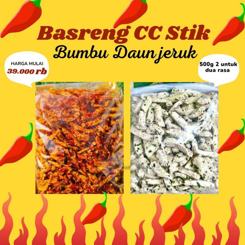 

Bakso Basreng Pedas daun Jeruk + Original Jeruk | 500gr/kemasan