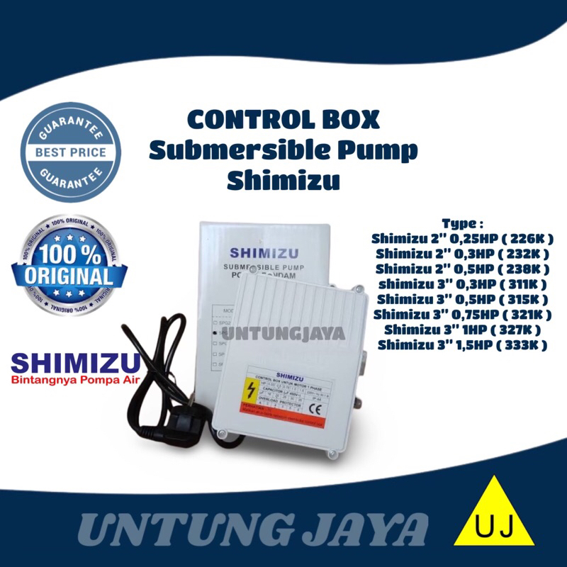 CONTROL BOX POMPA SHIMIZU SUBMERSIBLE 3” SPG 20 333 KABEL 50 METER 1,5 HP // KONTROL BOX POMPA CELUP