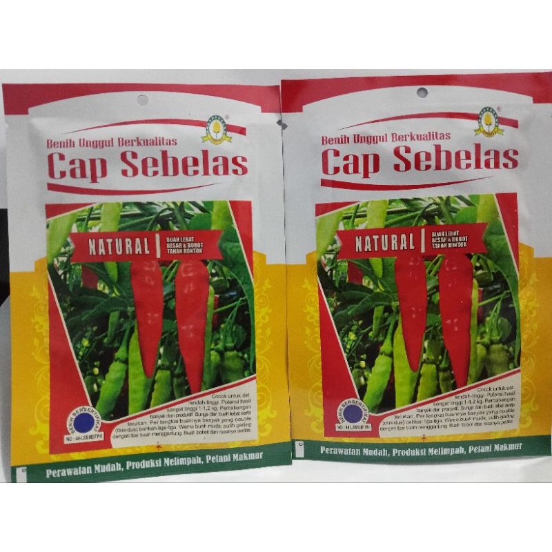 

CABE NATURAL Kemasan 10 gram - Benih Cabe Cap Sebelas