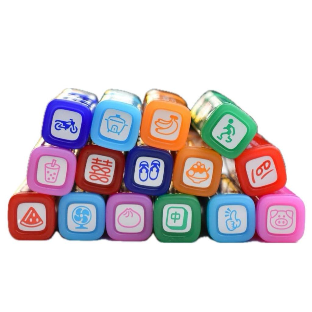 

Pilot Frixion Erasable Stamp Taiwan Limited